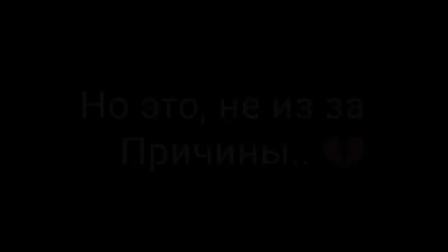 ||Почему парни так сильно ревнуют?|| [Вот вам ответ на этот вопрос] смотреть онлайн