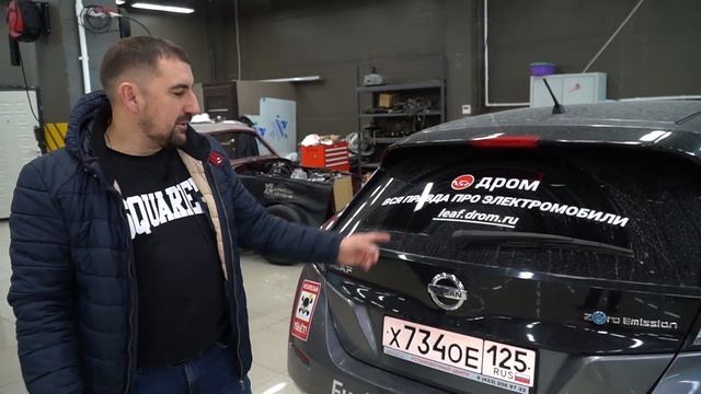 Лиф чип тюнинг смотреть онлайн