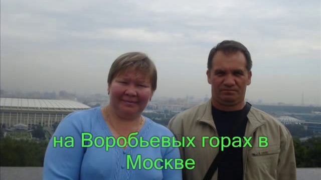 маме 50 лет юбилейное видео.wmv смотреть онлайн