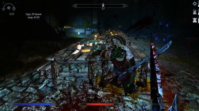 "Falskaar " Skyrim - Legendary Edition #99/21 смотреть онлайн