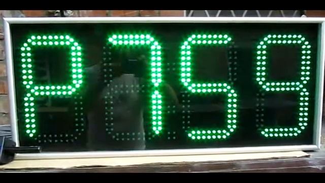 Часы-метеостанция (700х300х60мм) смотреть онлайн