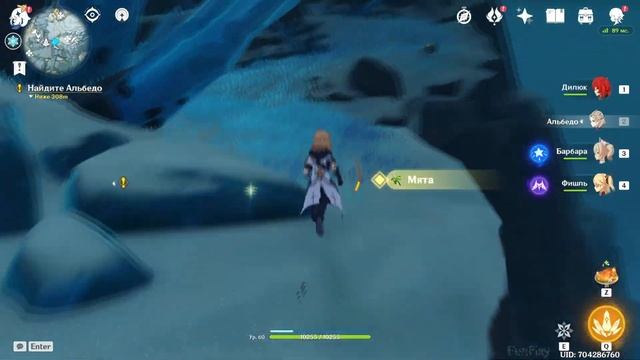 Genshin impact ► 8 каменных плит + оружие и рецепт [Guide] смотреть онлайн