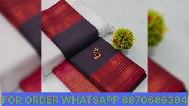 Chettinad cotton plain sarees | Own manufacturer | For order whatsapp 8870686384 | Gmt sarees смотреть онлайн