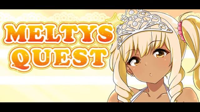 Meltys Quest Ost: Earthy Church Confessionals/Final Area