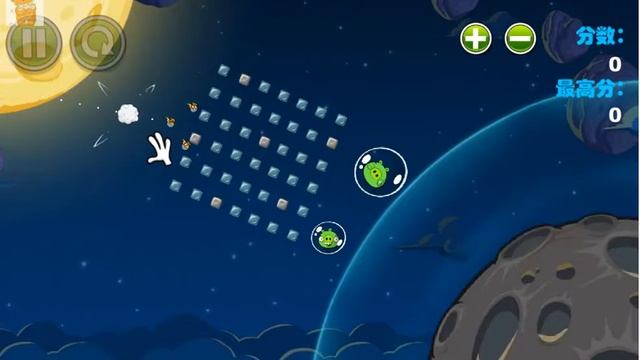 Игра Энгри Бердз в Космосе ЧАСТЬ 2 Angry Birds Space. Les angry birds dans l'espace смотреть онлайн