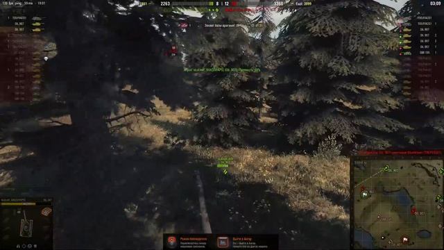 ? Военные игры - 2 | РОТА EGO | SWAPS коллекционеры смотреть онлайн