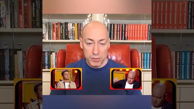 |😂Гордон объяснил значение шутки про Обаму|Мысли миллиардера смотреть онлайн