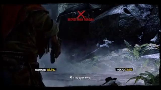 Прохождение Call of Juarez Gunslinger #7 Кладбище смотреть онлайн