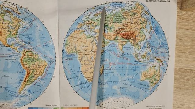 Географические координаты. География 5-6 класс. смотреть онлайн