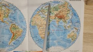 Географические координаты. География 5-6 класс.