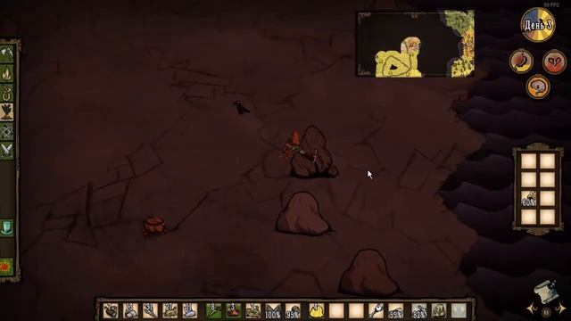 Прохождение Don't Starve с модом The Korrigan #1 - Шустрый Гном смотреть онлайн