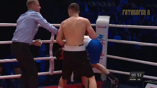 Вадим Суфиянов (Sugiyanob) vs Зураб Квициани (Kviciani) Ратиборец 6 смотреть онлайн