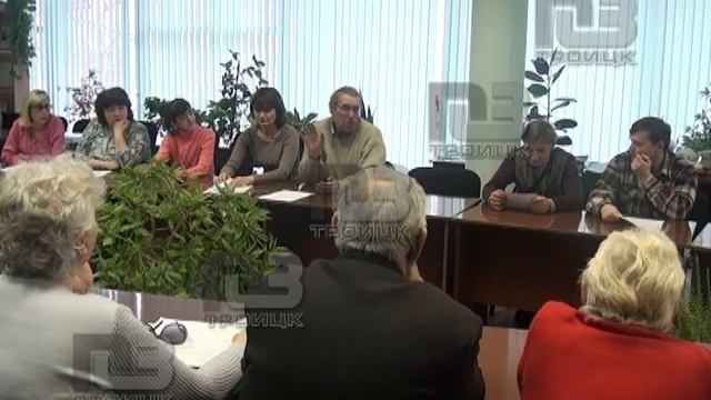День белой трости смотреть онлайн