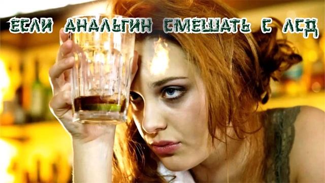 пятница - суббота. смотреть онлайн
