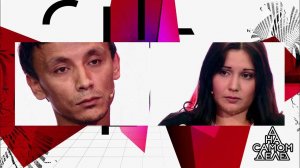 Та самая Валя Исаева: родившая в 11 лет просит спасти от мужа. На самом деле. Выпуск от 19.09.2017