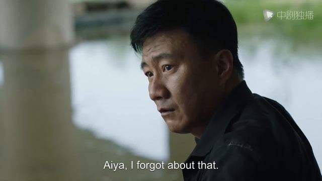 [Multi-Sub] Flight To Love With You EP01｜Chinese Drama Eng Sub｜Wang Kai's First Romance