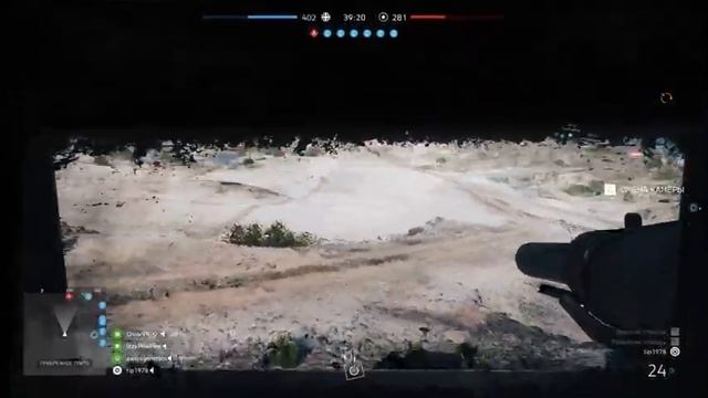 Battlefield 5 (RayTracing, NVIDIA RTX 2080) // Батлфилд 5 (лучи Хуанга)) смотреть онлайн