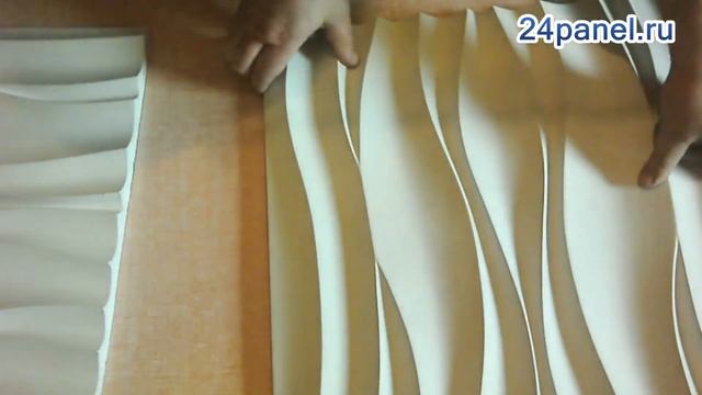 Волны Атлантики Гипсовые 3Д панели Гипсовые 3Д панели в Красноярске смотреть онлайн