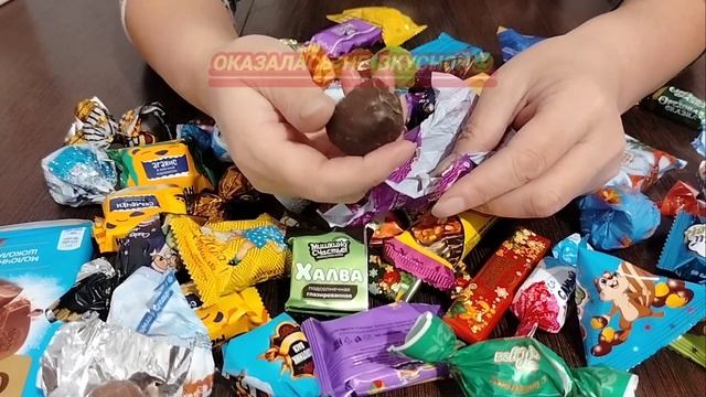 Купила сладкий подарок: конфеты или....? смотреть онлайн