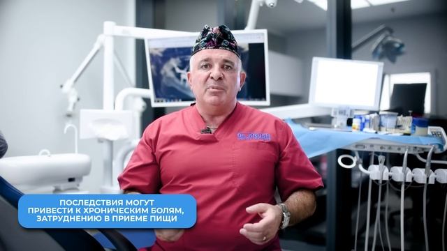 Почему НЕЛЬЗЯ ставить ЗУБНЫЕ ПРОТЕЗЫ! Важная правда смотреть онлайн