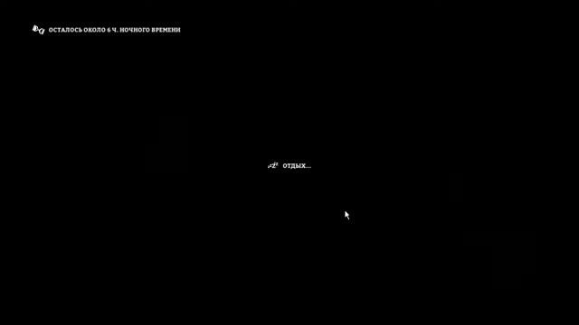 The Long Dark #19. Волчья гора. Поход к самолету.