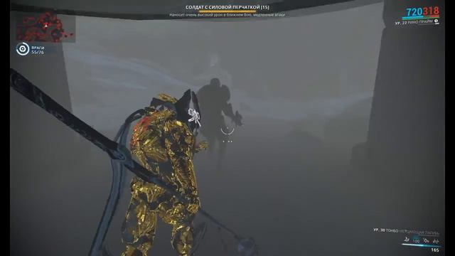 Warframe: Тактическая тревога:Логово Кубрау, на: Стран Призрак,Мод Укус,Эмблема Стратос!!! смотреть онлайн