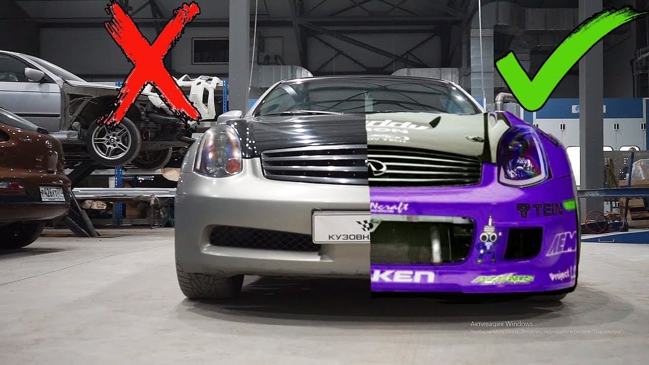 Из ВЕДРА В СПОРТКАР! Машина МЕЧТЫ? Мама СТИФЛЕРА #3. смотреть онлайн