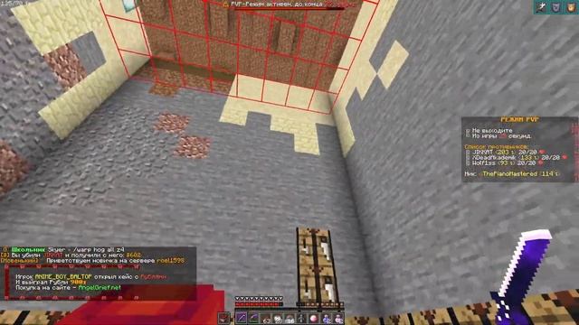 С НУЛЯ ТО ТОПКИ ANGELMINE! Донатерский гриф ангел майн