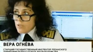 Весенний нерестовый запрет в регионе официально снят