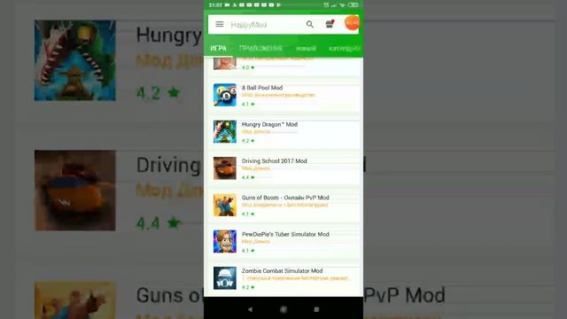 Как пользоваться Happy Mod