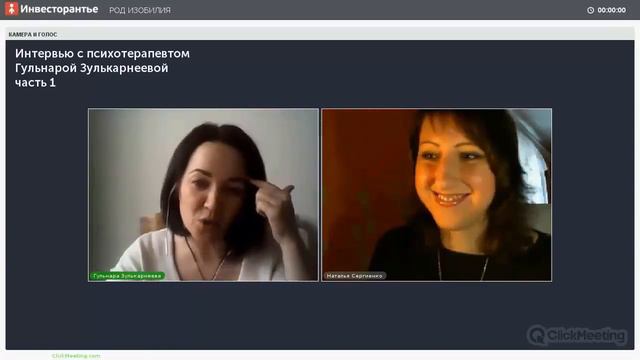 Как достичь поставленных целей смотреть онлайн