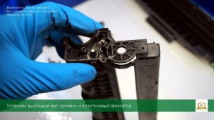 Заправка картриджа Samsung ML-1210: инструкция | Гильдия правильного сервиса