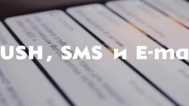 BrandOnline - Приложения для электронной коммерции смотреть онлайн