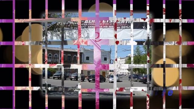 Тиси смотреть онлайн