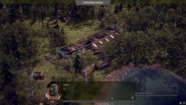 Endzone A World Apart Prosperity Часть 3 смотреть онлайн