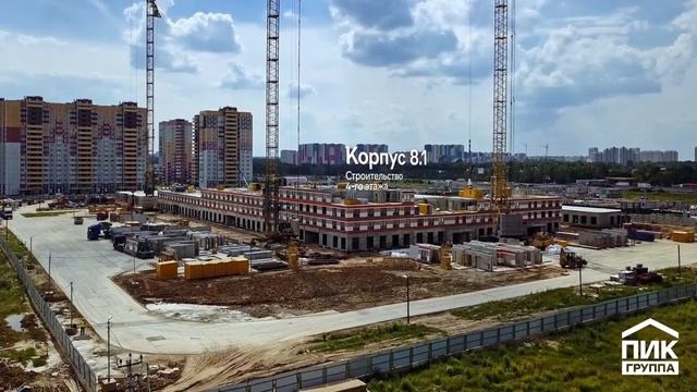 Восточное Бутово | Ход строительства. Июль | ПИК смотреть онлайн