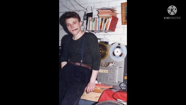 гр. Территория-Вальсок(запись1995г.) смотреть онлайн