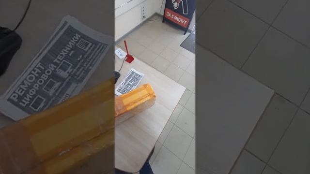 Смарт Сервис по ремонту цифровой техники смотреть онлайн