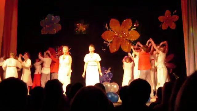 Performance Of NEOFOLK