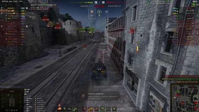 СТ-1 Чтоб взять Колобанова и 3 отметки на ствол надо остаться шотным с 21 хп смотреть онлайн