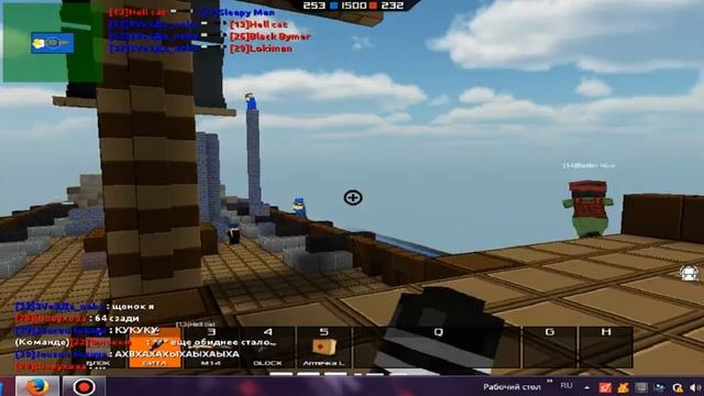 Блокада 3D Резня!! Новое интро!!! смотреть онлайн