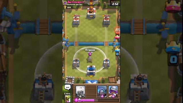 Clash Royale #3 2/2: Молния и 3 арена смотреть онлайн