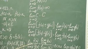 Высшая  математика часть 1 (лекция 10)