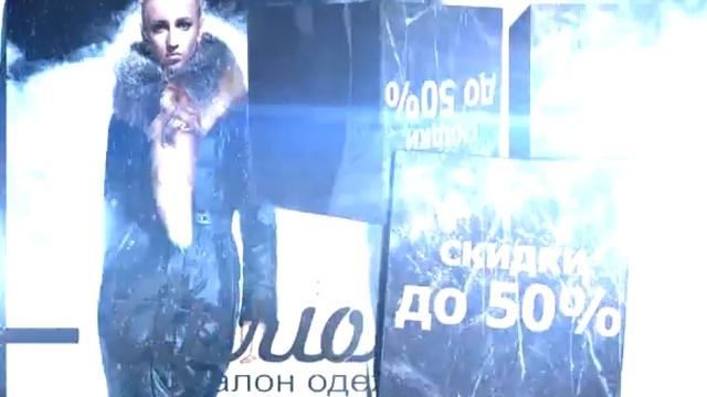 Рекламный ролик для салона Apriori смотреть онлайн
