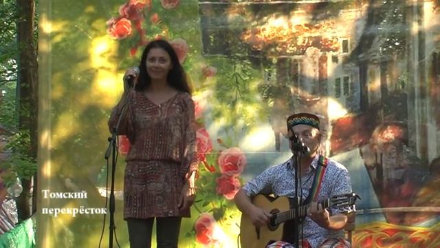 "Титикака"- Павел Аксёнов и Надежда Сазонова смотреть онлайн