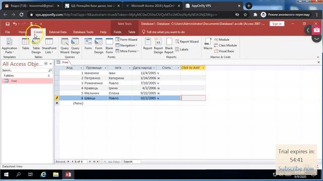 Створення таблиць бази даних в онлайновому середовищі Access смотреть онлайн