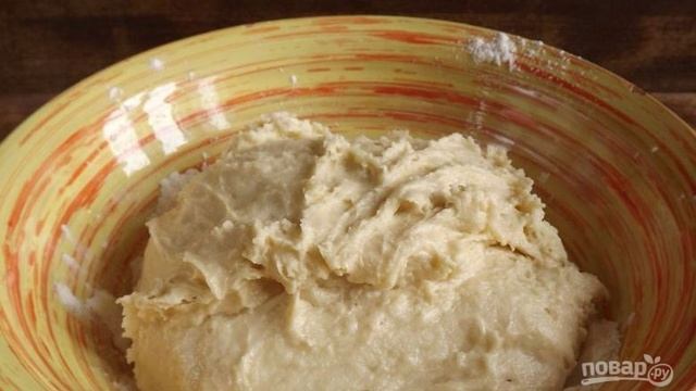 Сборник рецептов