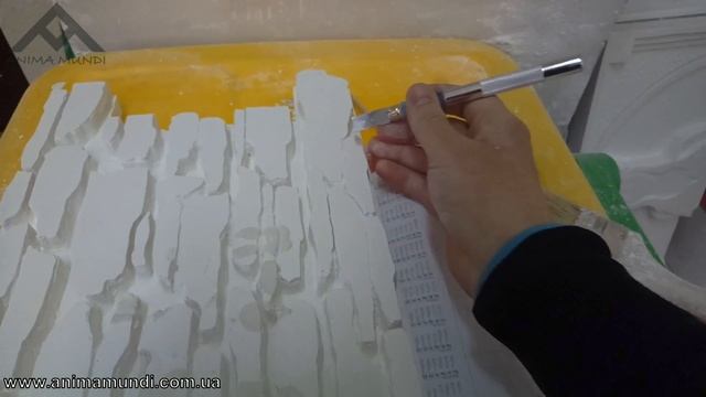 Сланец песчанник  Slate Sandstone