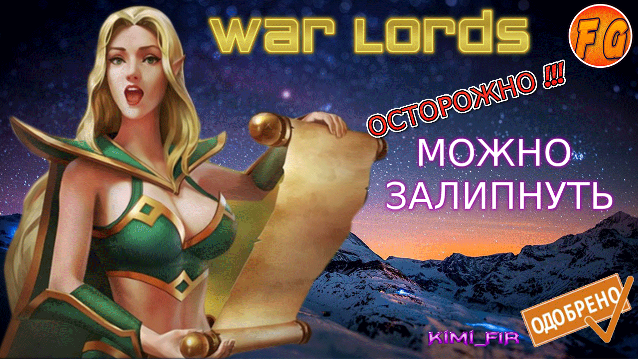 Warlords: Age of Shadow Magic. Обзор игры. Первые шаги. Прокачка героя. Action RPG смотреть онлайн