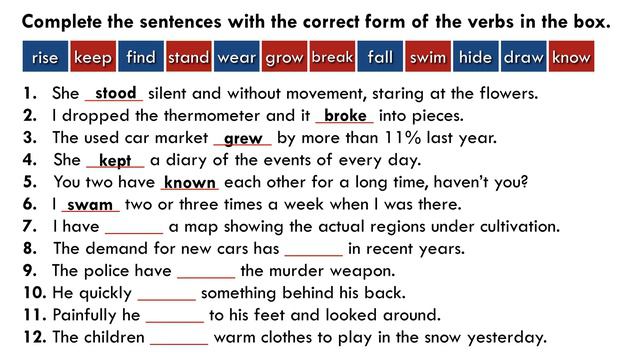 CAN YOU PASS THIS IRREGULAR VERBS QUIZ? смотреть онлайн